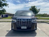 2021 TOYOTA ALPHARD SC PACKAGE 2.5 รูปที่ 15